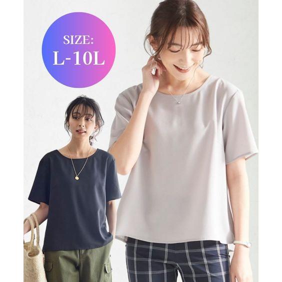 SMILELAND トップス 大きいサイズ シンプルTブラウス(消臭 SMILELAND トップス 大きいサイズ シンプルTブラウス(消臭