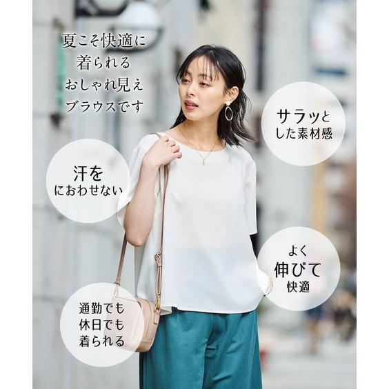 SMILELAND トップス 大きいサイズ シンプルTブラウス(消臭 SMILELAND トップス 大きいサイズ シンプルTブラウス(消臭