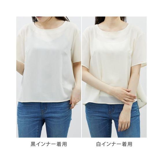 SMILELAND トップス 大きいサイズ シンプルTブラウス(消臭 SMILELAND トップス 大きいサイズ シンプルTブラウス(消臭