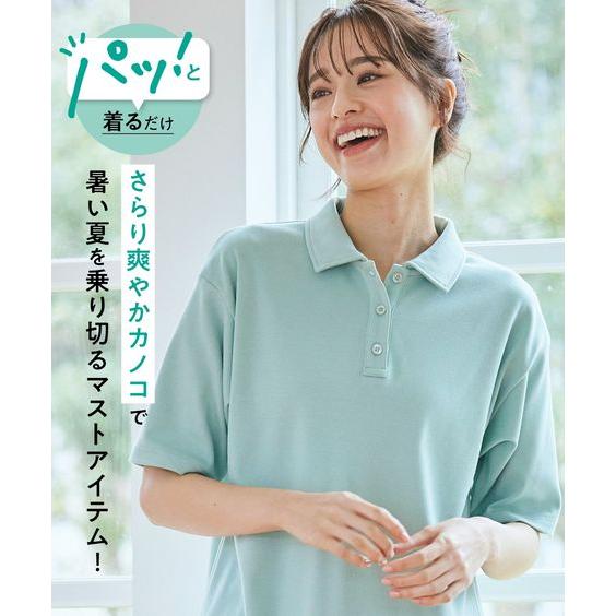 SMILELAND 期間限定価格・トップス 大きいサイズ 吸汗速乾・UV SMILELAND 期間限定価格・トップス 大きいサイズ 吸汗速乾・UV