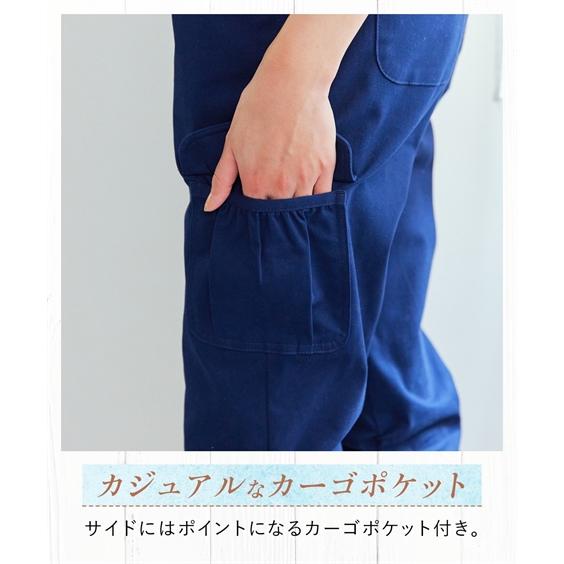 パンツ 大きいサイズ　ストレッチ裾シャーリングカーゴクロップドパンツ（ゆったりヒップ）｜smile-land-by-nissen｜02