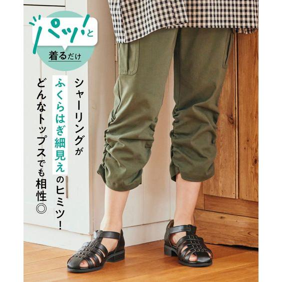 パンツ 大きいサイズ　ストレッチ裾シャーリングカーゴクロップドパンツ（ゆったりヒップ）｜smile-land-by-nissen｜04
