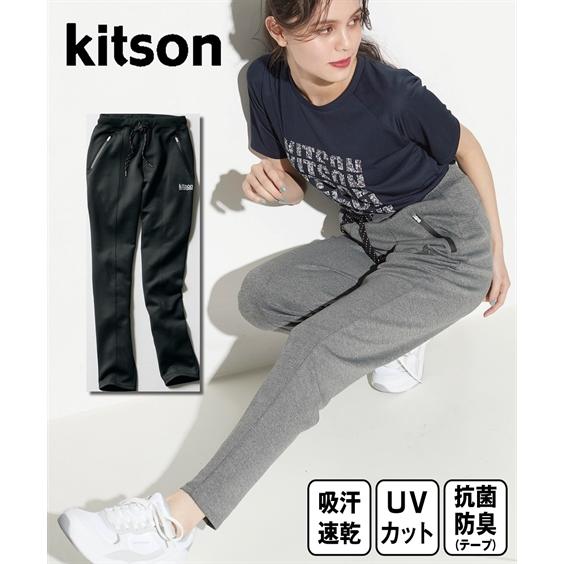 パンツ 大きいサイズ ジャージロングパンツ／KITSON（UVカット・吸汗速乾・抗菌防臭）｜smile-land-by-nissen｜02