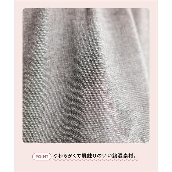 ファッション雑貨 大きいサイズ　綿混刺しゅうエプロンワンピース｜smile-land-by-nissen｜06