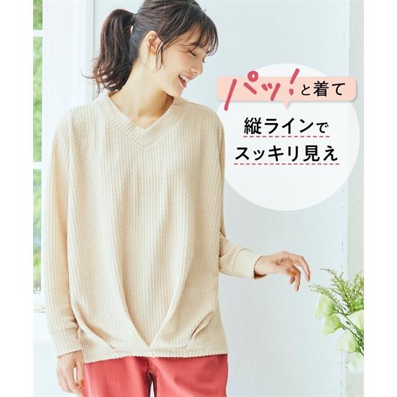 ふわふわトップス 楽天市場】【 クラシカルエルフ classical elf 】 トップス