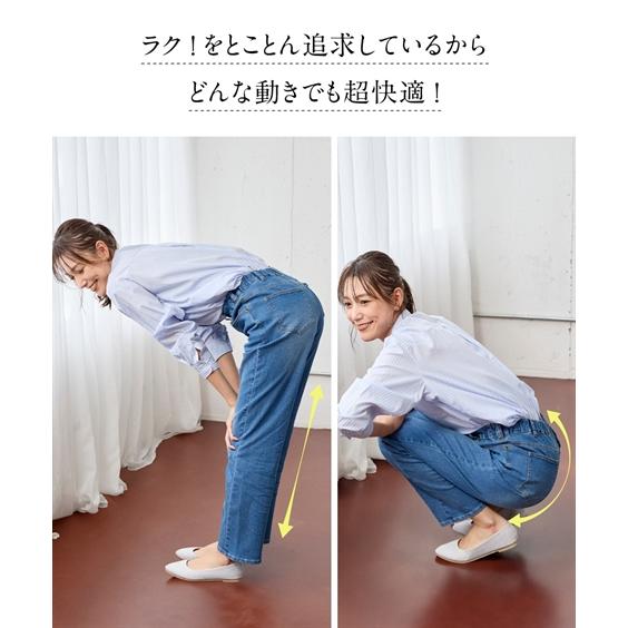 パンツ 大きいサイズ  超ラクチンデニムゆるストレートデニンスパンツ（ゆったりヒップ)（選べる2レングス）｜smile-land-by-nissen｜07