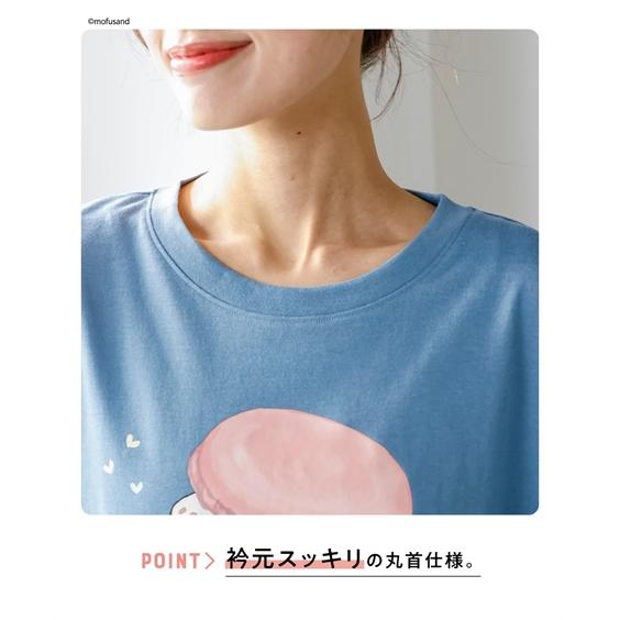 トップス デザインTシャツ/mofusand｜smile-land-by-nissen｜02