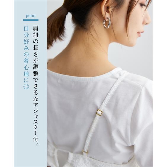 SMILELAND トップス 2点セット(キャミソールチュニック+無地T SMILELAND トップス 2点セット(キャミソールチュニック+無地T