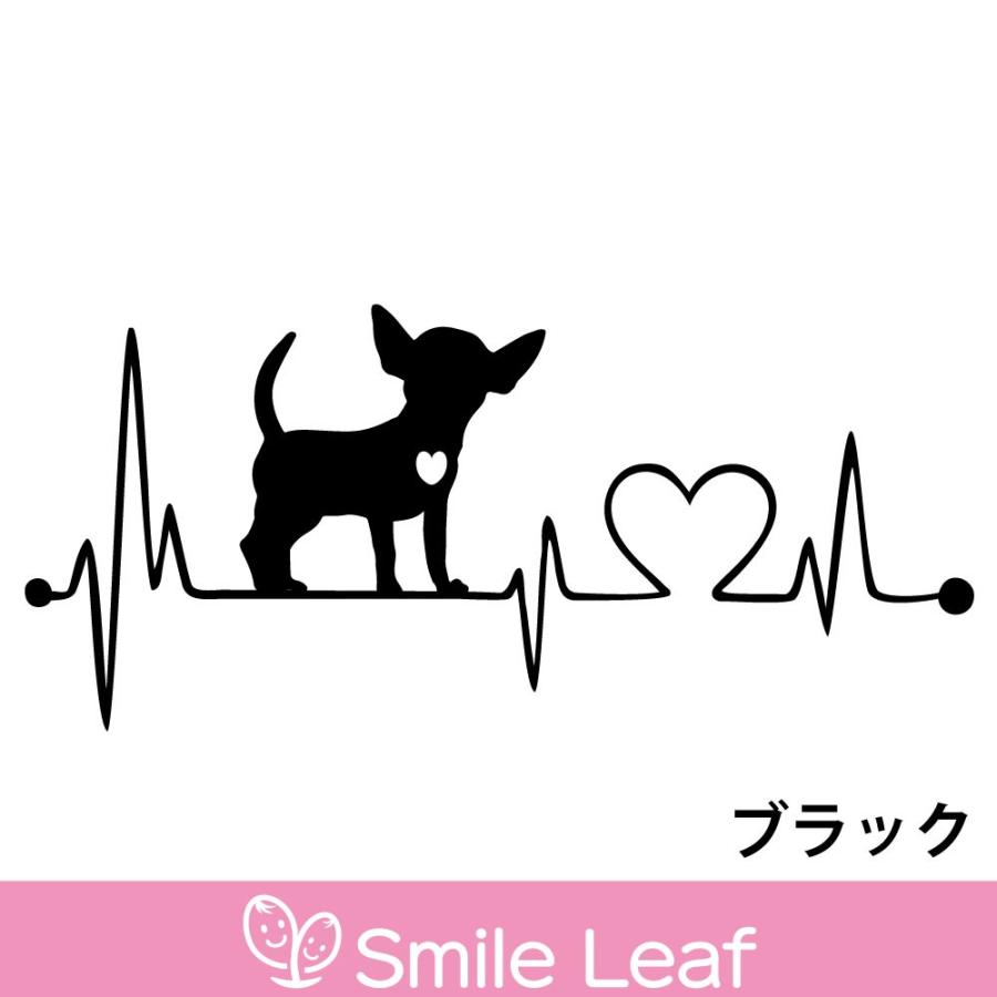 送料無料 車 犬 チワワ ステッカー 犬好き ネコ好き 交通安全 カッティング カーステッカー 交通安全 シール Chihuahua007 Smile Leaf 通販 Yahoo ショッピング