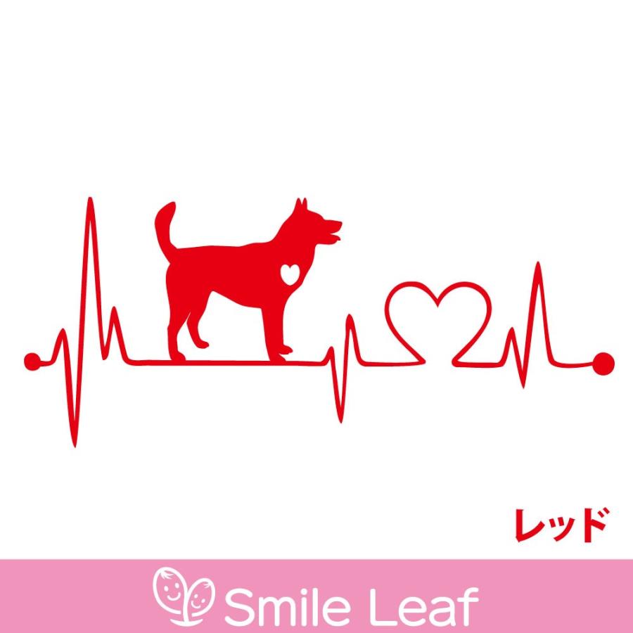 送料無料 車 犬 甲斐犬 日本犬 ステッカー 犬好き ネコ好き 交通安全 カッティング カーステッカー 交通安全 シール Kaiken007 Smile Leaf 通販 Yahoo ショッピング