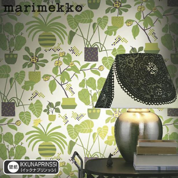 送料無料 マリメッコ Marimekko 壁紙 イックナプリンッシ Ikkunaprinssi 1ロール 10 05m X 53cm 不織布 不燃 ブラック イエロー 正規輸入品 Mairmekko Smile Leaf 通販 Yahoo ショッピング
