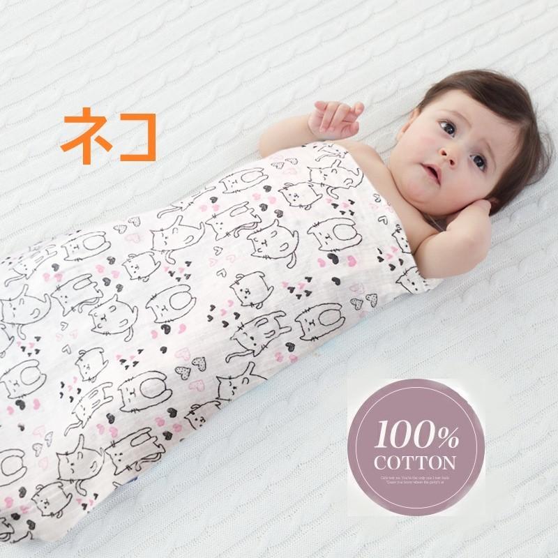おくるみ ガーゼ ダブル タオル 100 綿 出産育児 巻き方 エイデン バラ売り マタニティ かわいい 欧米 ブランド 布 生地 Jhz Smile Media 通販 Yahoo ショッピング
