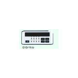 動作良好●DD7100-303ブラザー1本針本縫いダイレクトドライブ●自動糸切りミシン● 基本機能 | S-7100A | 一本針本縫ミシン | 工業用ミシン | ブラザー