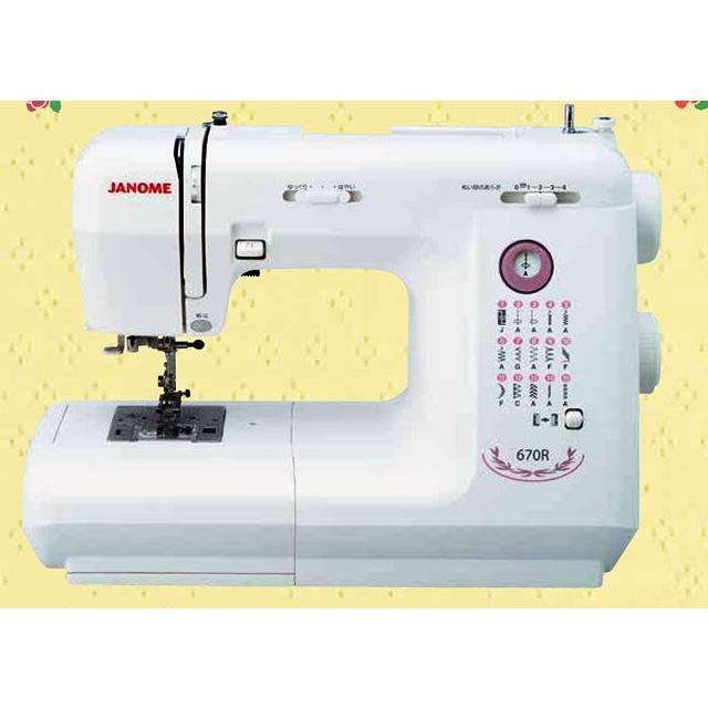 ジャノメミシン670R : スマイルミシン店 - 通販 - Yahoo!ショッピング