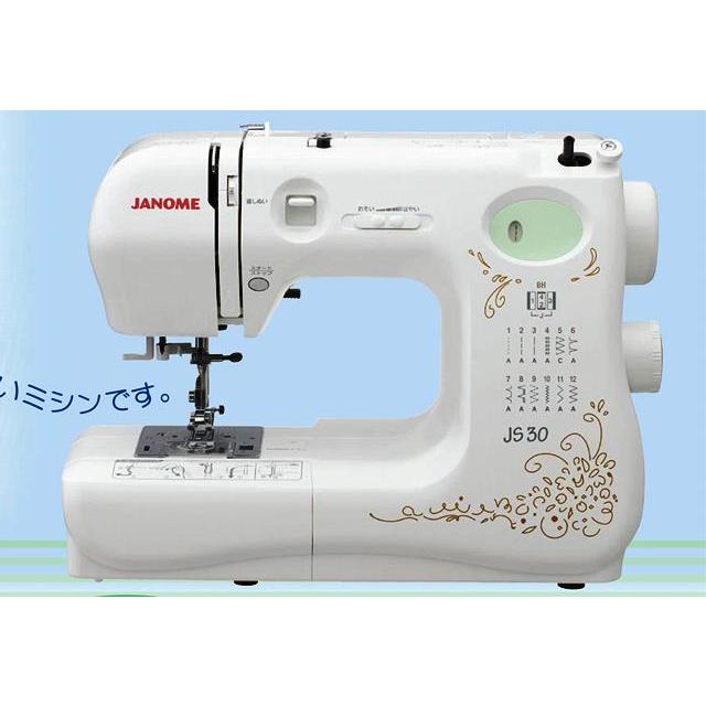 ジャノメミシンJS-30 : スマイルミシン店 - 通販 - Yahoo!ショッピング