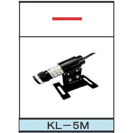 レーザーマーカー直線（レッド）KL-5M（4〜6M)