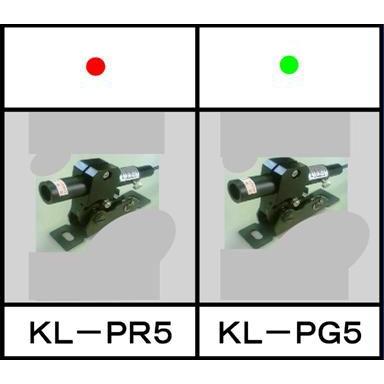 LEDマーキングポイント（レッド　グリーン）KL-PR5　KL-PG5