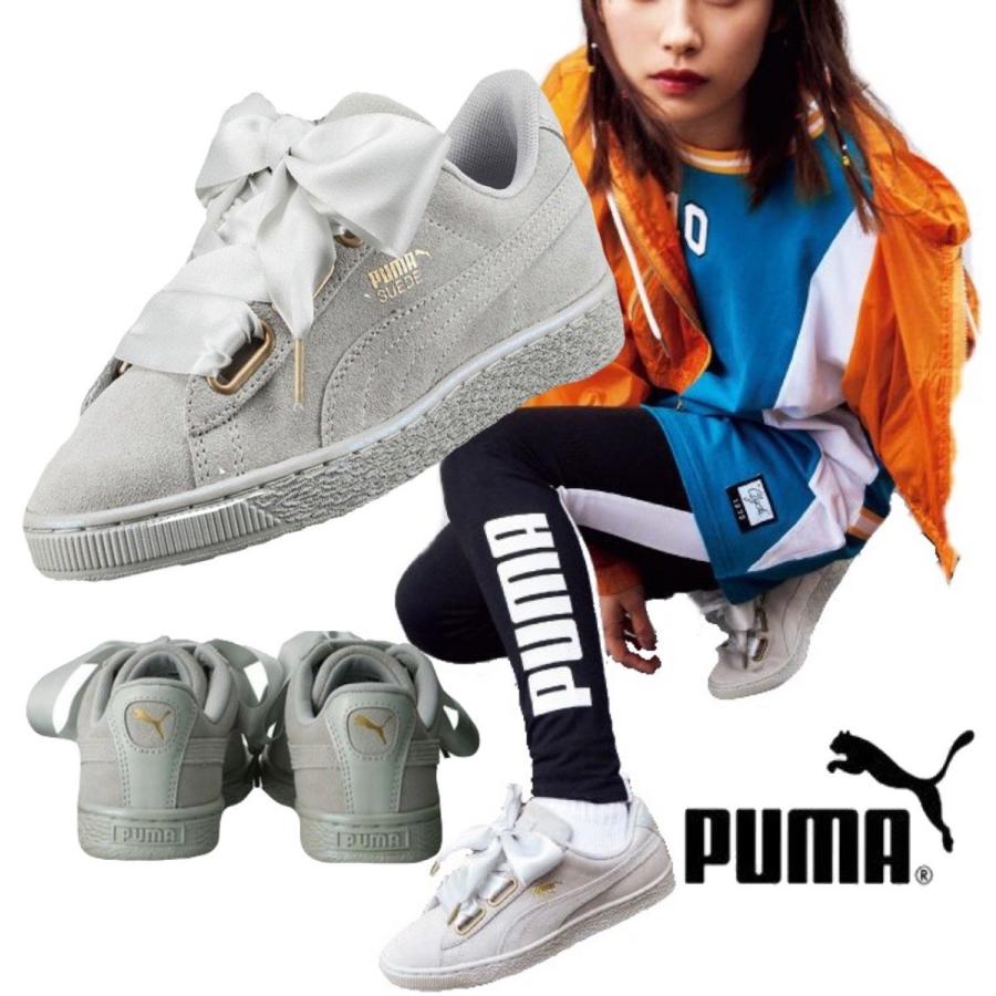 Puma プーマ Suede Heart Satin Wmns スウェード ハート サテン リボン スニーカー 02 レディース グレー スマイルnet 通販 Yahoo ショッピング