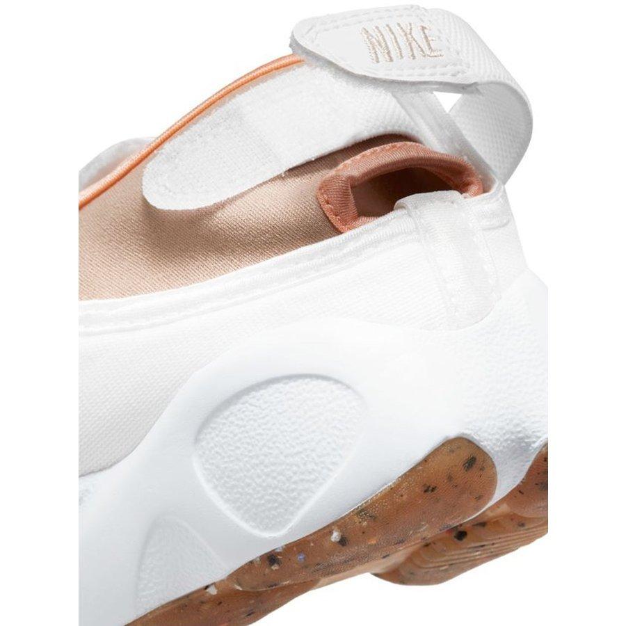 Nike ナイキ エアリフト 白 ホワイト ベージュ Wmns Air Rift 21 秋冬 レディース 国内正規品 Dm9645 100 新品 23ｍ 24ｃｍ 25ｃｍ 26ｃｍ Dm9645 100 スマイルnet 通販 Yahoo ショッピング