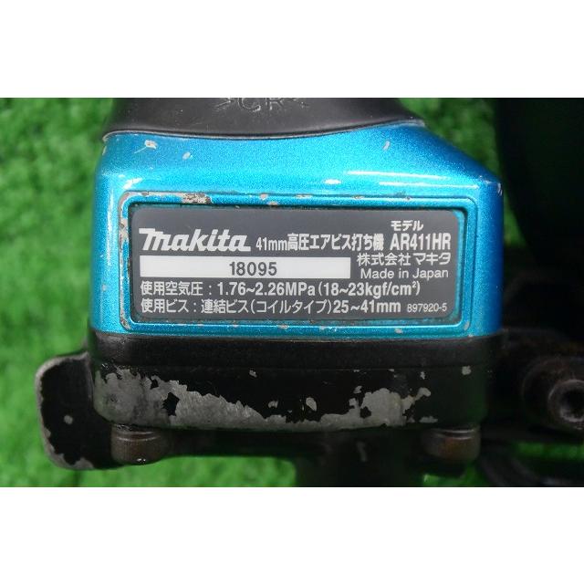 TMS 6SA30 マキタ AR411HR 41mm高圧エアビス打ち機 中古 青 : スマイル 