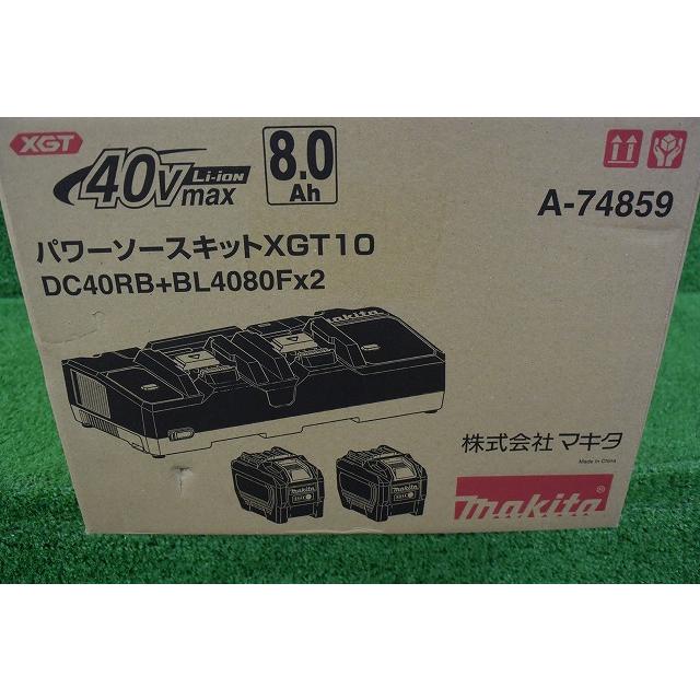 TMS 7SA25 未開封♪マキタ パワーソースキットXGT10 A-74859