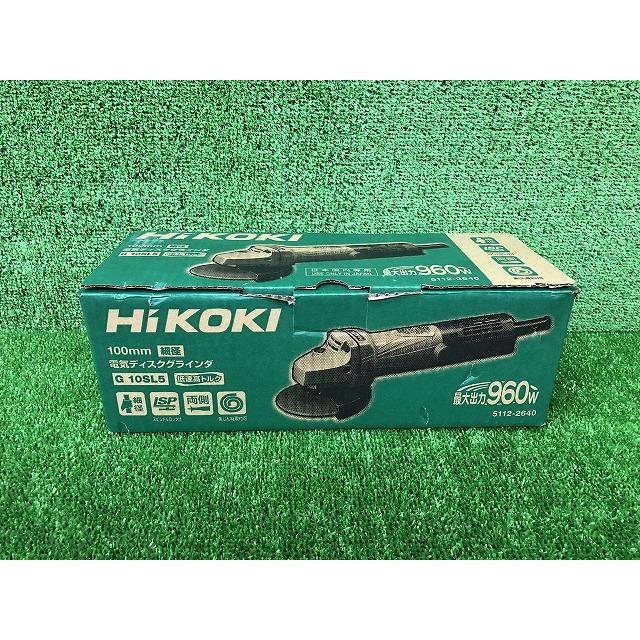 06R12 HiKOKI 電気ディスクグラインダ G 10SL5 未使用 箱難あり