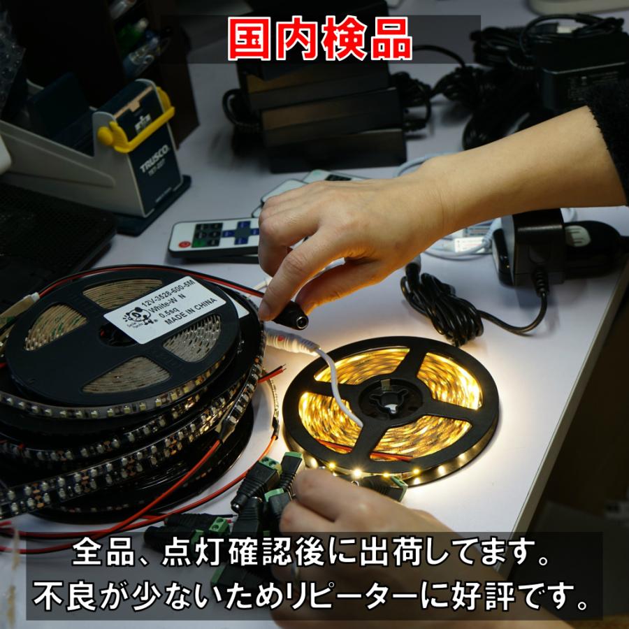 LEDテープライト 車 12V 5m 防水 紫 パープル 黒ベース 高密度