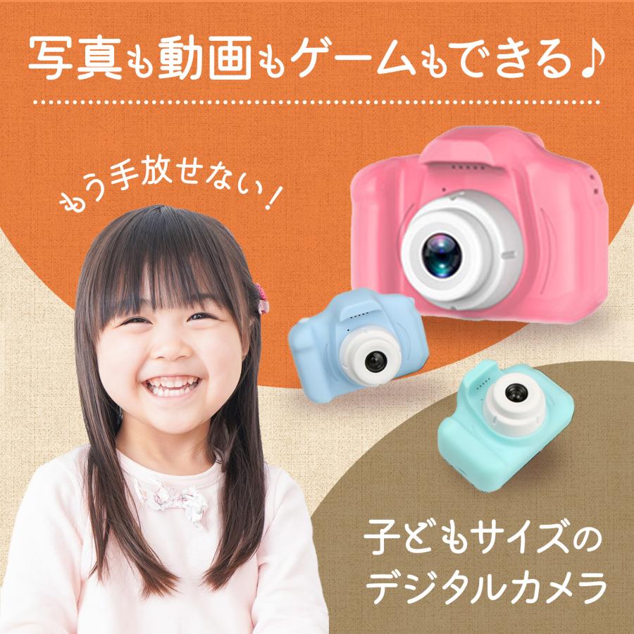 カメラ一年生 楽天市場】【4日20時〜50%OFFクーポン】楽天1位 トイカメラ