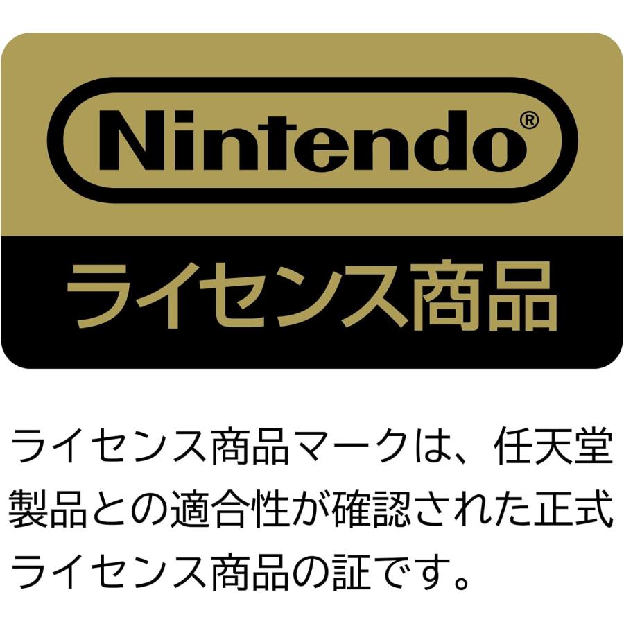 コントローラー はぐれメタル スイッチ switch ドラゴンクエスト グリップ ホリ hori ライセンス｜smile-parts｜02