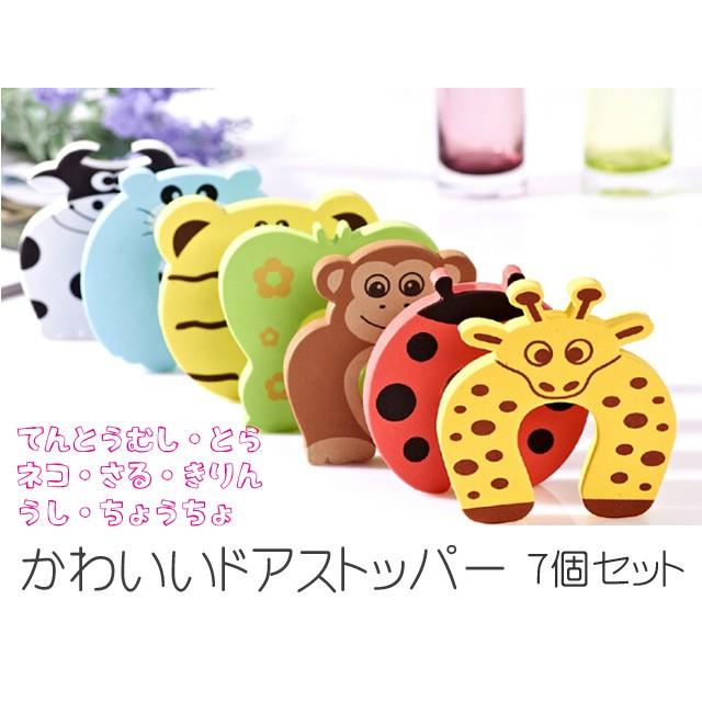 【チップ&デール】ドナルド　ドアストッパー　セトクラフト　箱あり　未使用　希少 チップ&デール】ドナルド ドアストッパー セトクラフト 箱あり 未使用