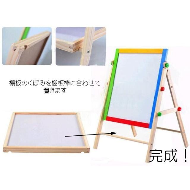 お絵かき ボード 黒板 + ホワイトボード 2パターン / 知育 木製