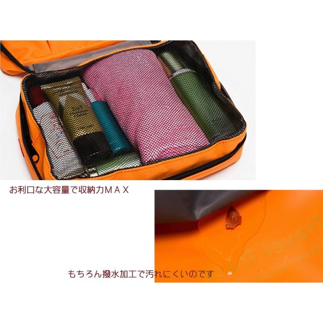 旅行かばん・小分けバッグ Koh Amazon.co.jp: トラベルポーチセット 6点セット 旅行かばん 衣類