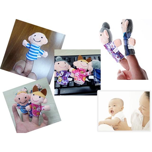 送料無料 指人形 ファミリー 6人 セット / お爺ちゃん お