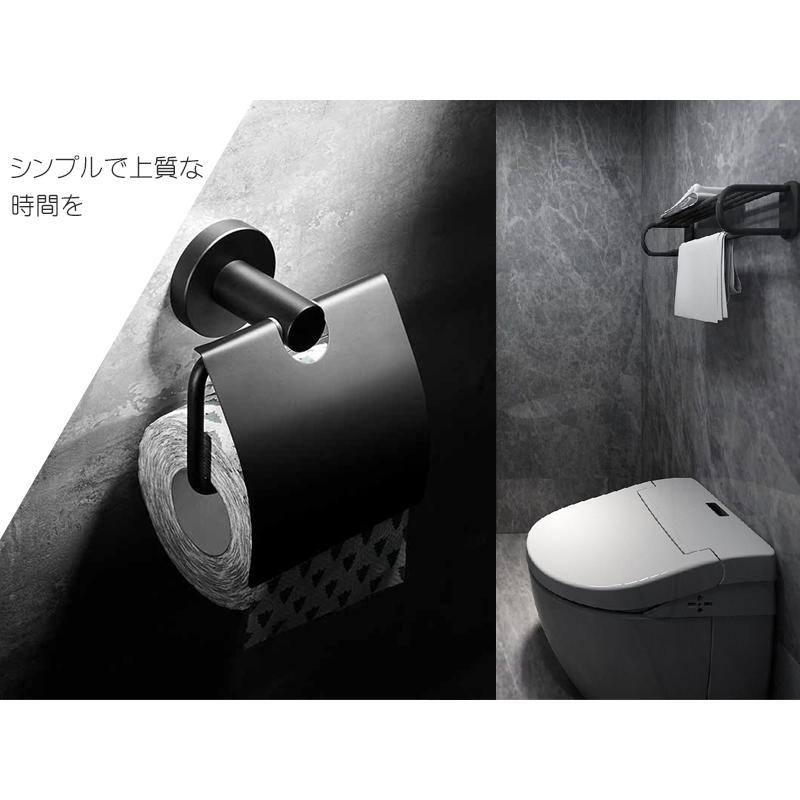 新品未使用品　トイレットペーパーホルダー　棚付き　ホテルライク 海外風デザインのトイレットペーパーホルダーでワンランク上の空間に