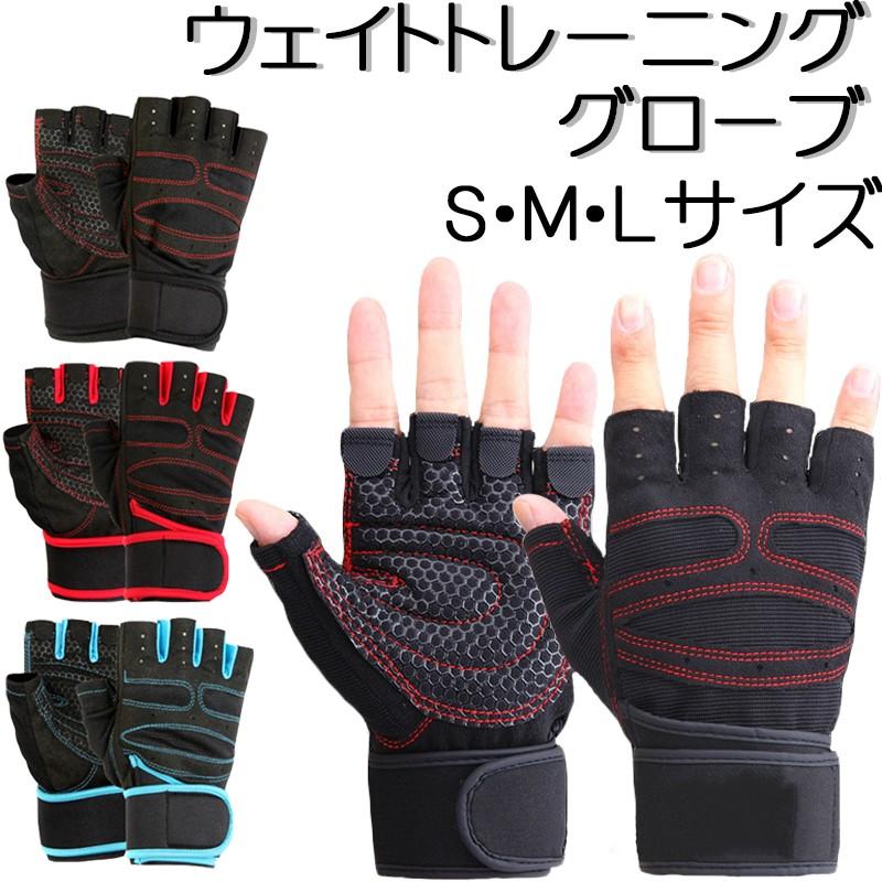 Sound Sportsトレーニンググローブ 野球 ローリングス 硬式 硬式グローブ トレーニンググラブ