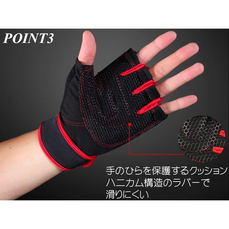 送料無料 ウェイト トレーニング グローブ / 3サイズ 選べる 全3色