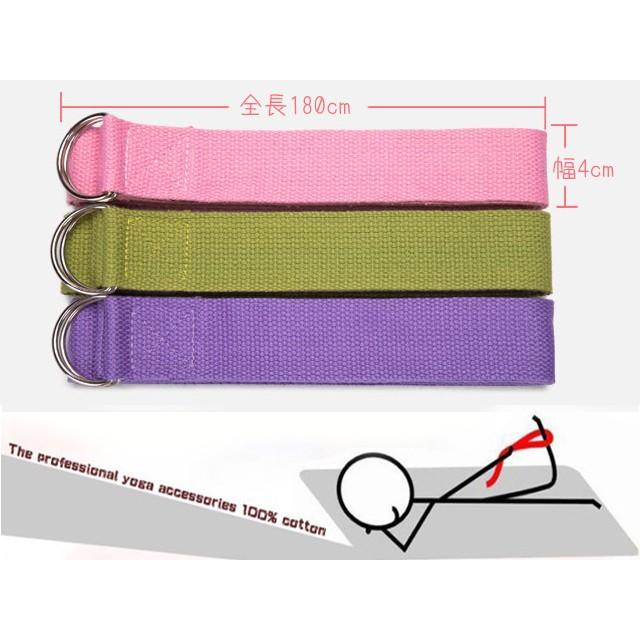 SUKARA パープル ヨガ(￼ピラティス)￼パンツ Sサイズ SUKARA パープル ヨガ(￼ピラティス)￼パンツ Sサイズ 楽天市場