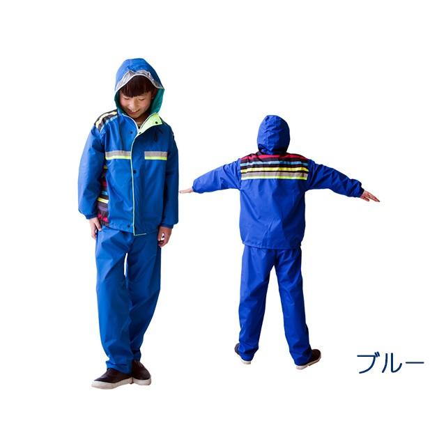 キッズ 防水 レインウェア 上下セット 全3色 3サイズ / レイングッズ