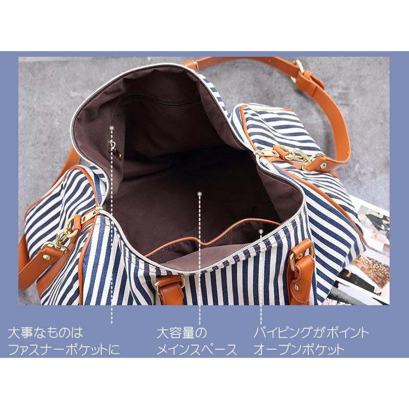 おしゃれな ボストンバッグ 全2色 / ファッション ファッション小物