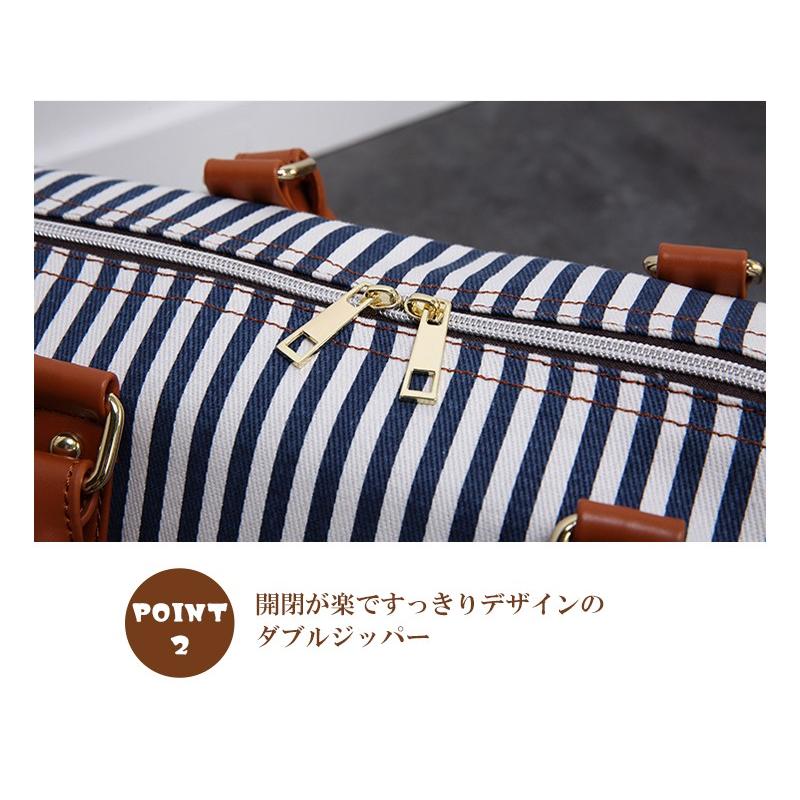 おしゃれな ボストンバッグ 全2色 / ファッション ファッション小物