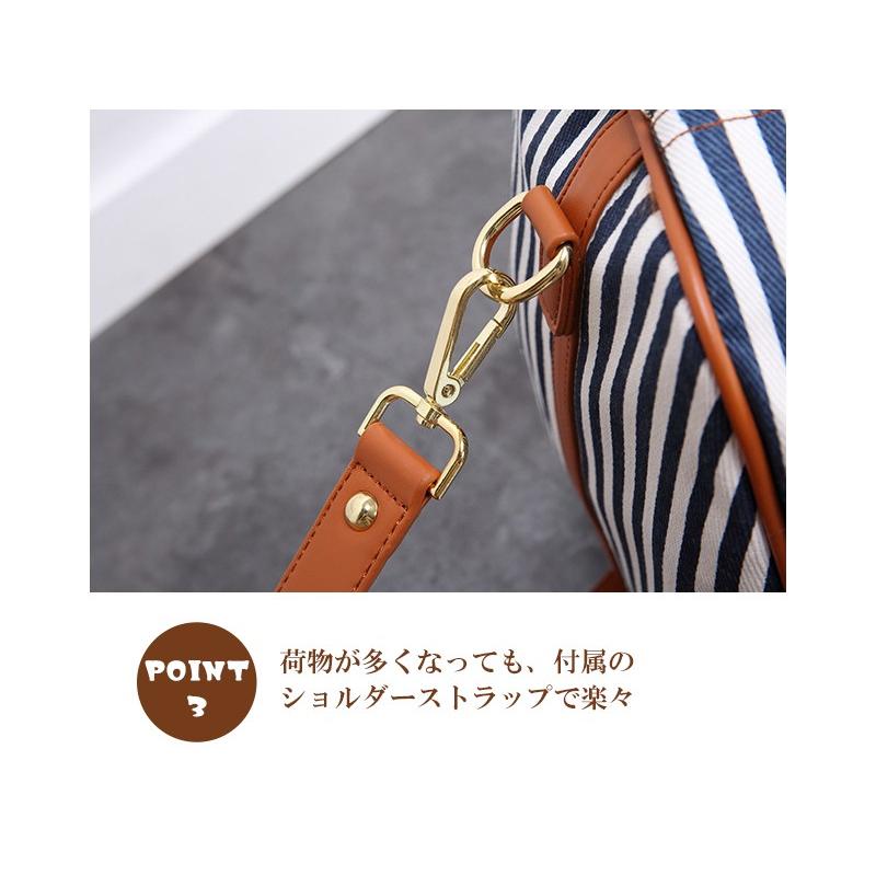 おしゃれな ボストンバッグ 全2色 / ファッション ファッション小物