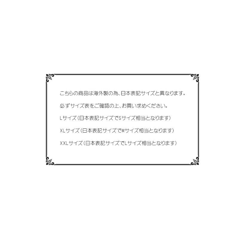 【新品・未使用】パワーガード　ボクサー メンズ　 LL グレー 3枚1箱 パワーガード ボクサータイプ メンズ グレー サイズLL 3枚セット