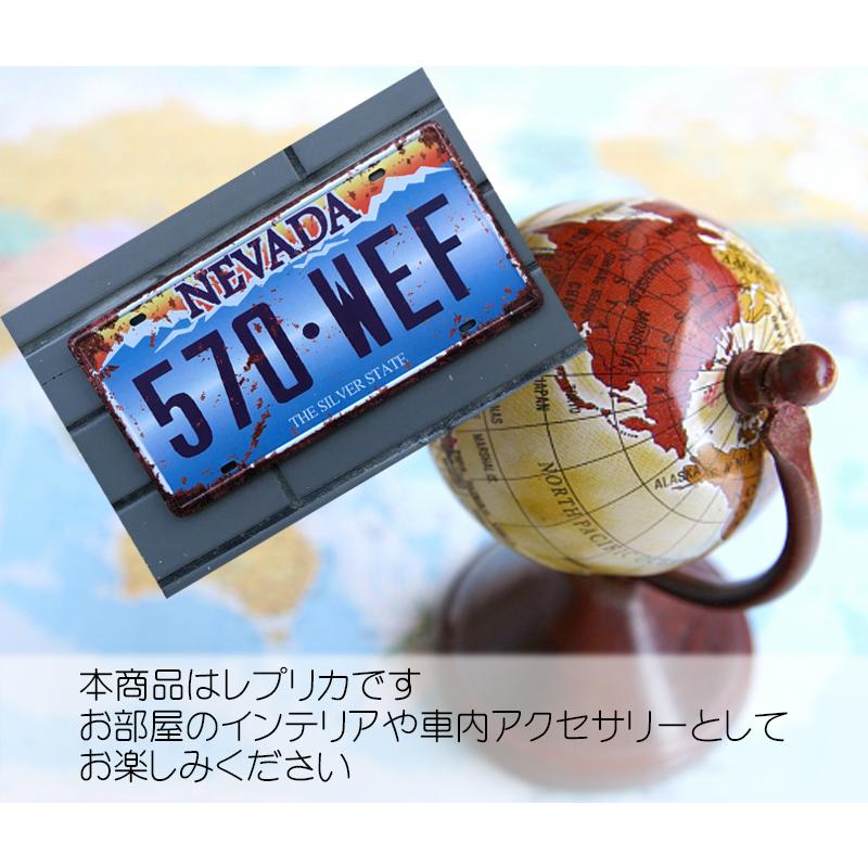 販売 送料無料 アメリカン 雑貨 ナンバープレート 5枚セット ホーム インテリア 車内 テネシー アラスカ ニューヨーク サンタバーバラ ペンシルバニア レプリカ コ Supplystudies Com