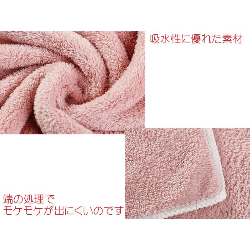 僕は友達が少ない マイクロファイバータオル3種セット C81限定 最も Amazon.co.jp: 3枚 マイクロファイバータオル 僕は友達が