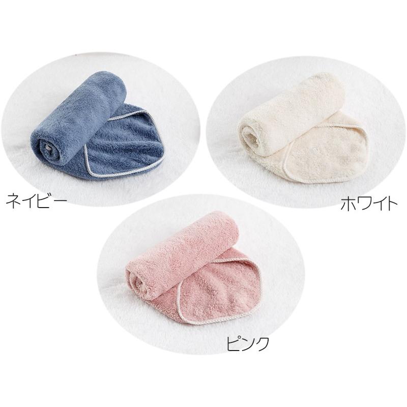 送料無料 フェイスタオル 全3色 / マイクロファイバー ホーム