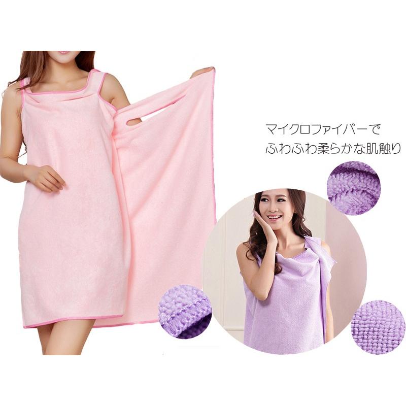 着る バスタオル 全3色 バスローブ ピンク ブルー パープル 簡単 マイクロファイバー 吸水 旅行 トラベル 便利 お風呂上り お風呂 沐浴 プール 海水浴 夏休み 033a Smile Picotto 通販 Yahoo ショッピング