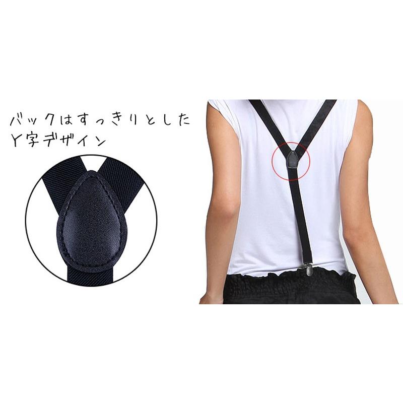 送料無料 メンズ フォーマル サスペンダー / ファッション