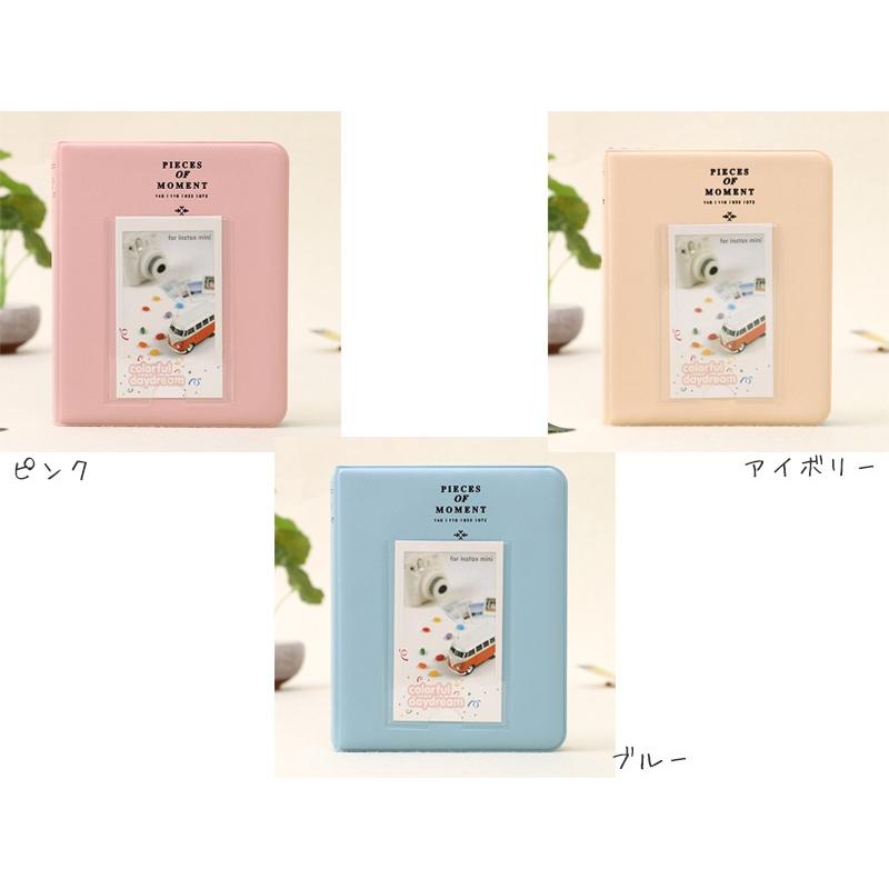 送料無料 チェキ フィルム 収納 アルバム 全3色 / ポケットアルバム