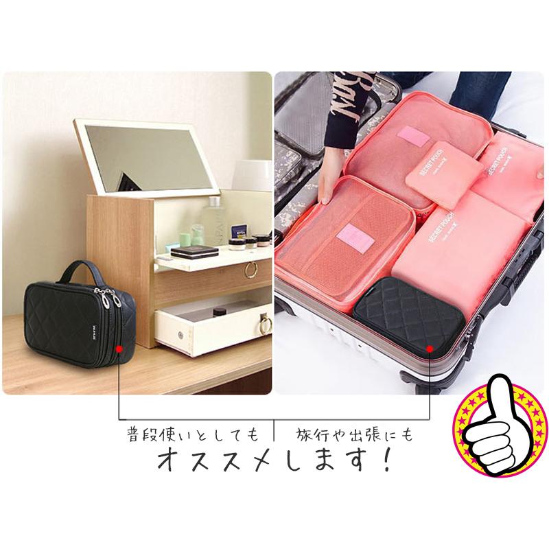 化粧 ポーチ ブラック / Lサイズ 旅行 出張 デイリー 普段使い 黒 大人