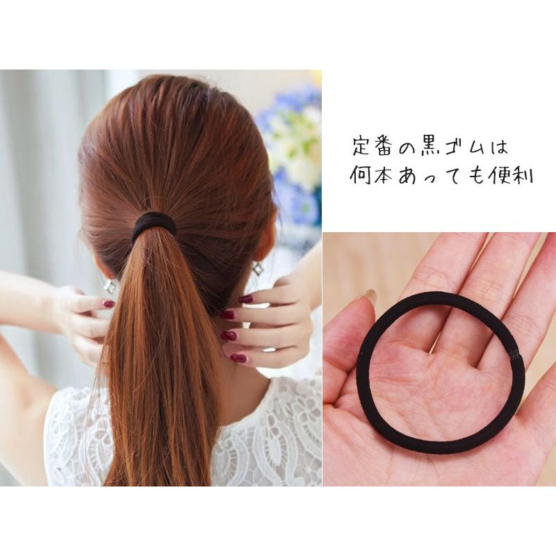 送料無料 ヘアゴム 100本 セット / ファッション ファッション小物